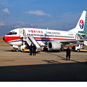 阿克苏红旗坡空运地址-当日到达,轻松快捷