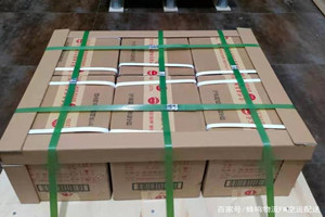 阿克苏红旗坡空运地址酒水【机场货运当天